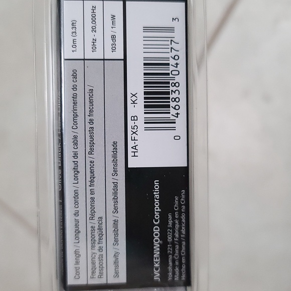 Earbuds NWT in bx Gumy Plus by JVC Kenwood, 1 pr Olive Black, HA-FX5-B - Picture 3 of 6